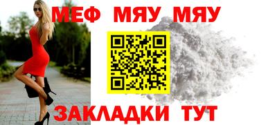 гидропоника Кулебаки