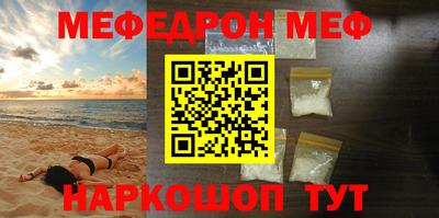гидропоника Кулебаки