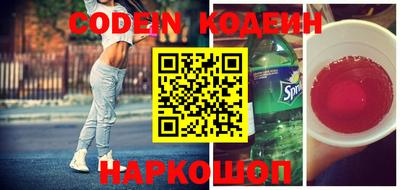 экстази Кумертау