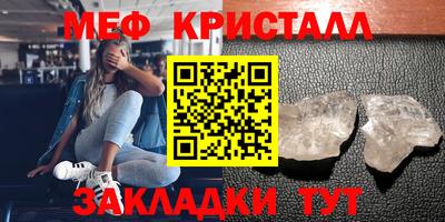 гидропоника Кулебаки