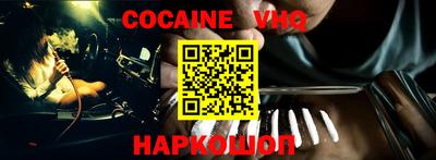 гидропоника Кулебаки
