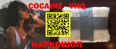 экстази Кумертау