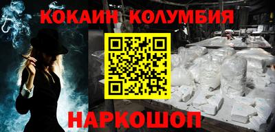 экстази Кумертау