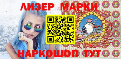 экстази Кумертау