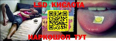 экстази Кумертау