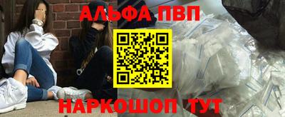 экстази Кумертау