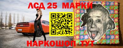 экстази Кумертау