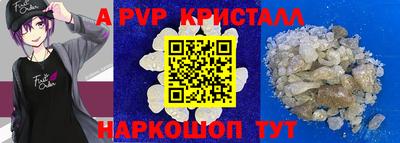 кокаин премиум Кунгур