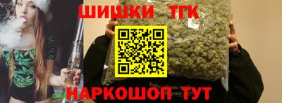 кокаин премиум Кунгур