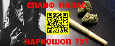 кокаин премиум Кунгур