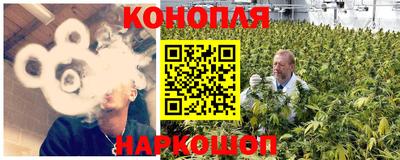 экстази Кумертау