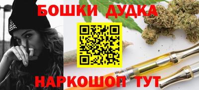 экстази Кумертау