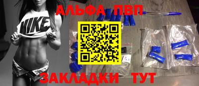 кокаин премиум Кунгур