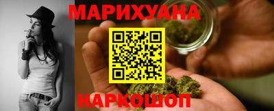 гидропоника Кулебаки
