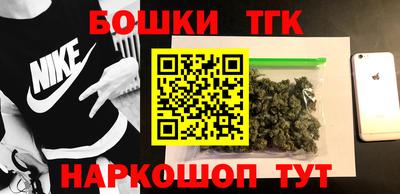 экстази Кумертау