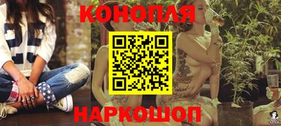 кокаин премиум Кунгур