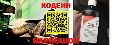 экстази Кумертау