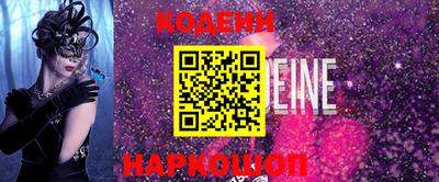 экстази Кумертау