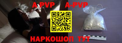 гидропоника Кулебаки