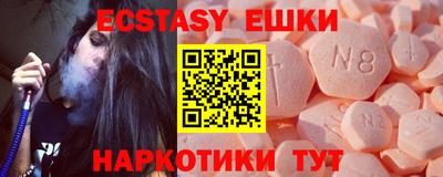 гидропоника Кулебаки