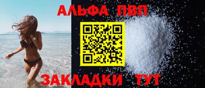 гидропоника Кулебаки