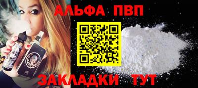 гидропоника Кулебаки