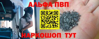 кокаин премиум Кунгур