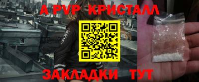 гидропоника Кулебаки