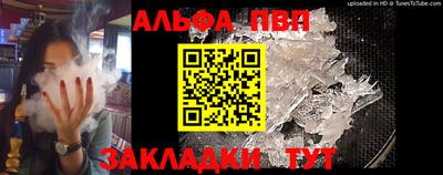 кокаин премиум Кунгур