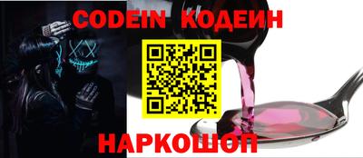 гидропоника Кулебаки