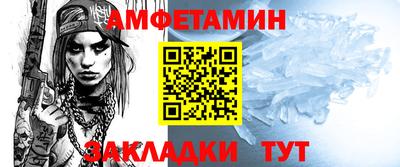 кокаин премиум Кунгур