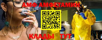 кокаин премиум Кунгур
