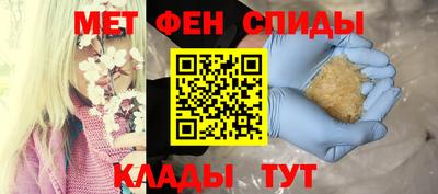 гидропоника Кулебаки