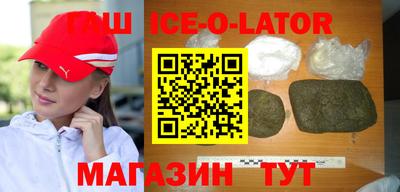 гидропоника Кулебаки