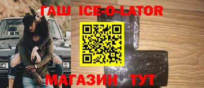 экстази Кумертау