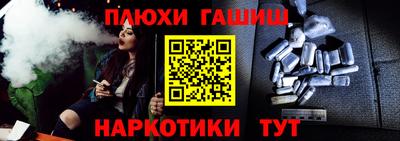 кокаин премиум Кунгур