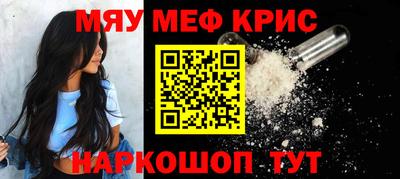 экстази Кумертау
