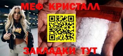 гидропоника Кулебаки