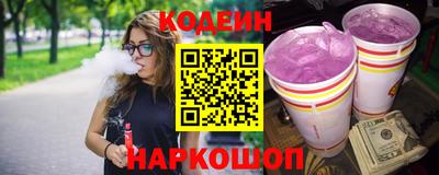 гидропоника Кулебаки