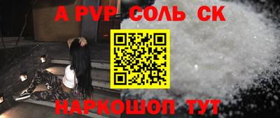 гидропоника Кулебаки