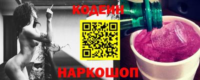 экстази Кумертау