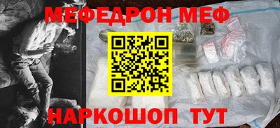 экстази Кумертау